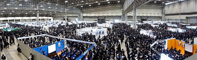 Graduate job fair in Japan